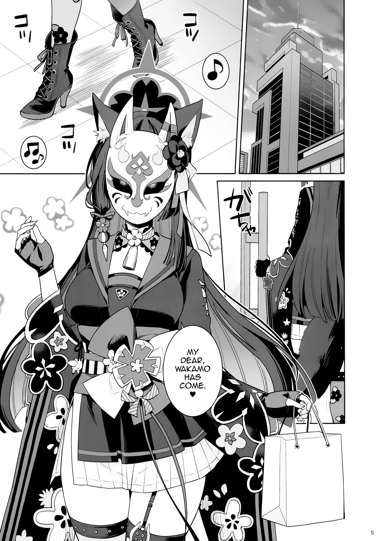 Zyunzyou Renzyou Hatsuzyoukitsune | Pure♥ Lovestruck♥ Fox in Heat page 3 full