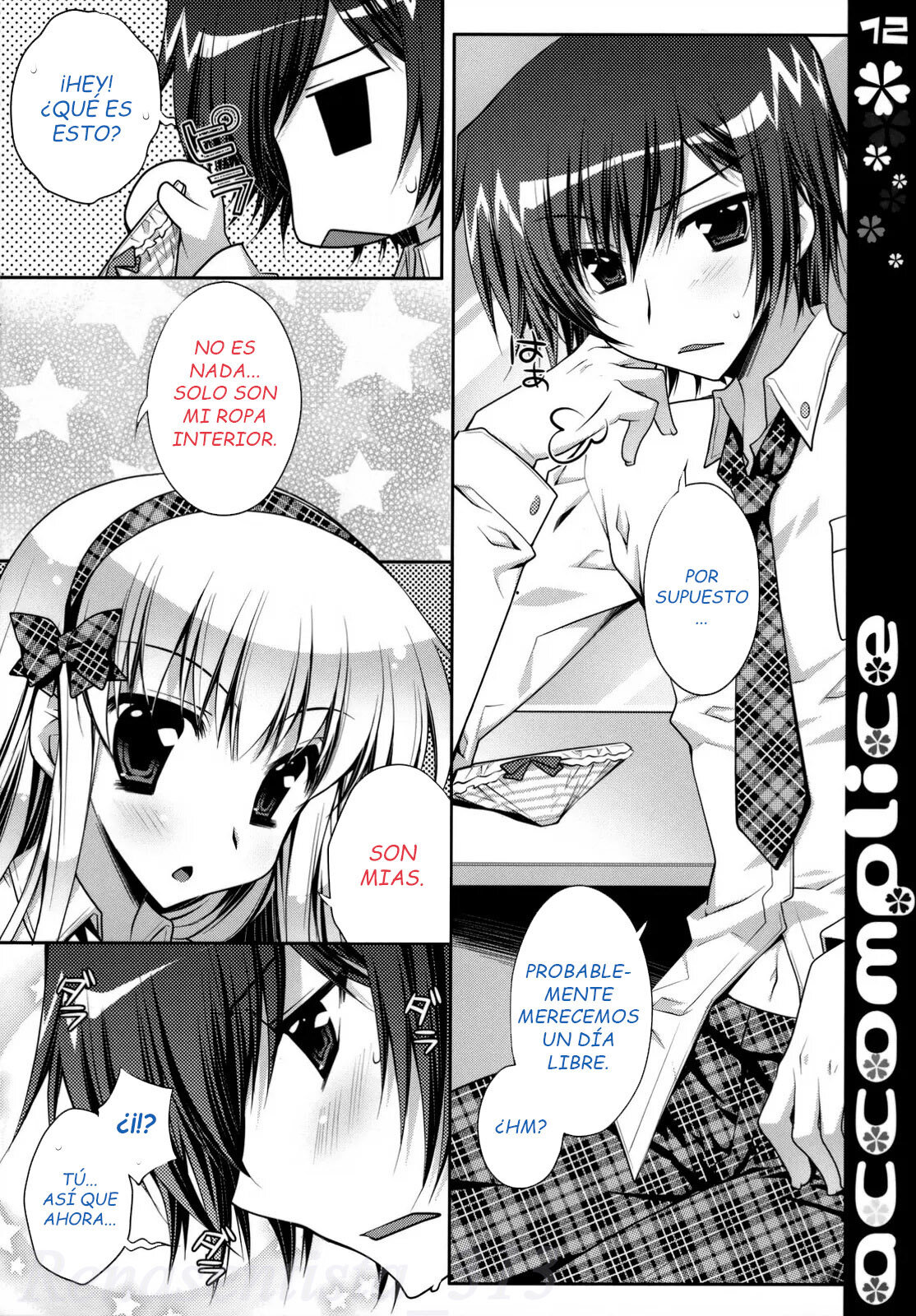 accomplice page 11 full