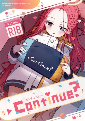 (Sanctum Archive chapter.4) [Touzainanboku (Nishi Yasuaki)] Continue? (Blue Archive) cover