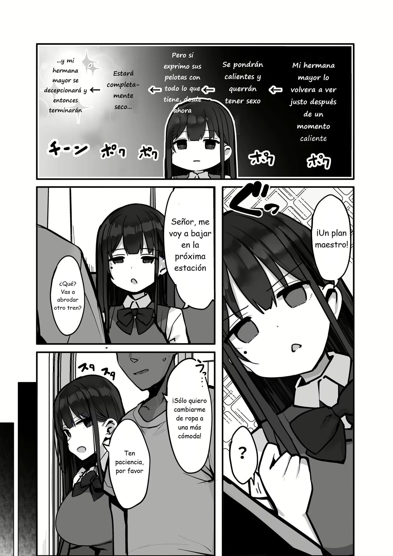 "Kyou wa Damette Iimashita yo ne..." | Dije que no, señor page 11 full