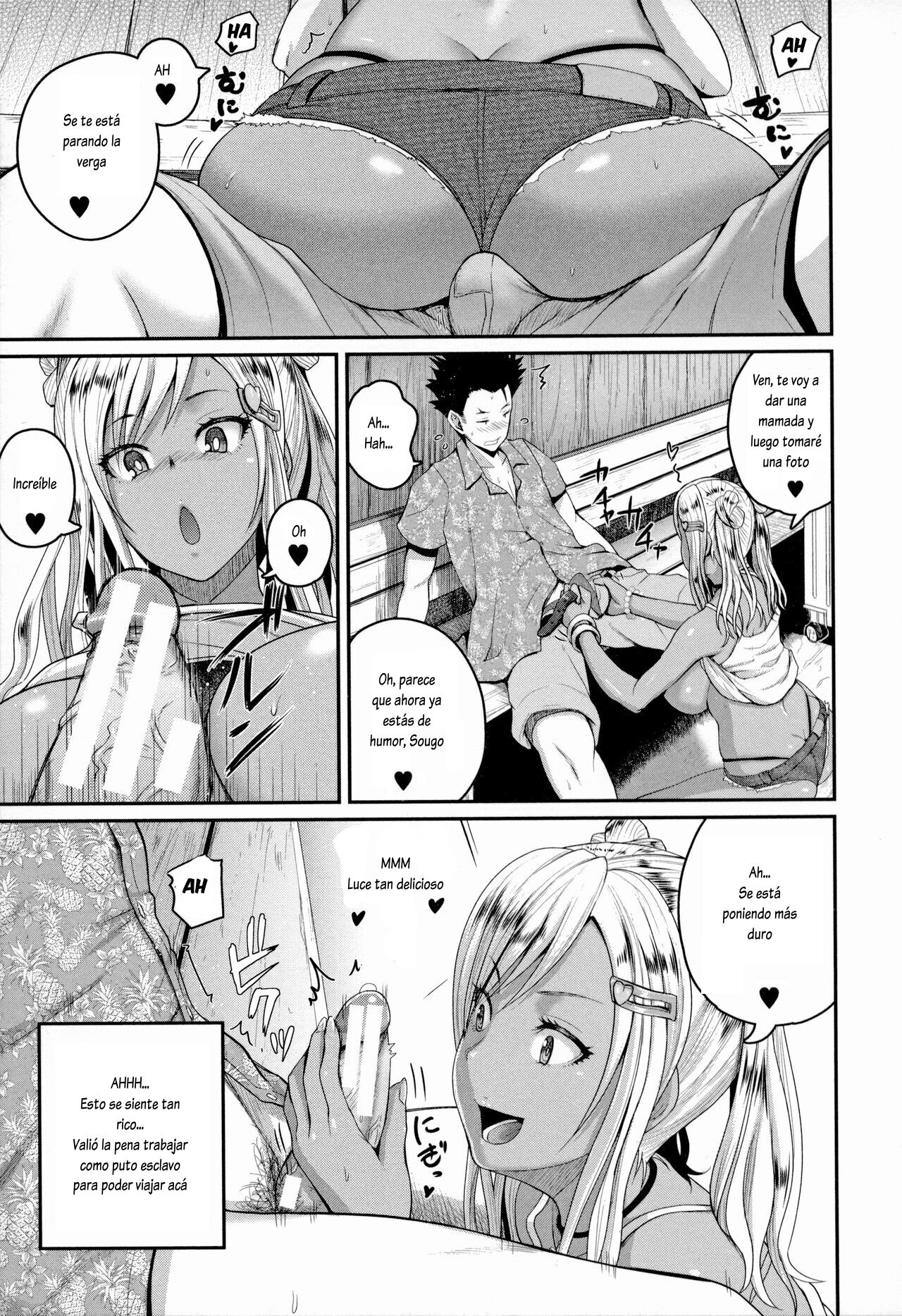 Invite! SEX-darake no Shima desu ga Nani ka? page 12 full