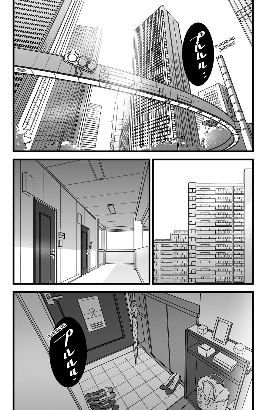 Mitsuha ~Netorare~ 1-9 page 11 full