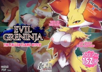 [Evil Greninja] The Fallen Flam Witch (Kikunyi) cover