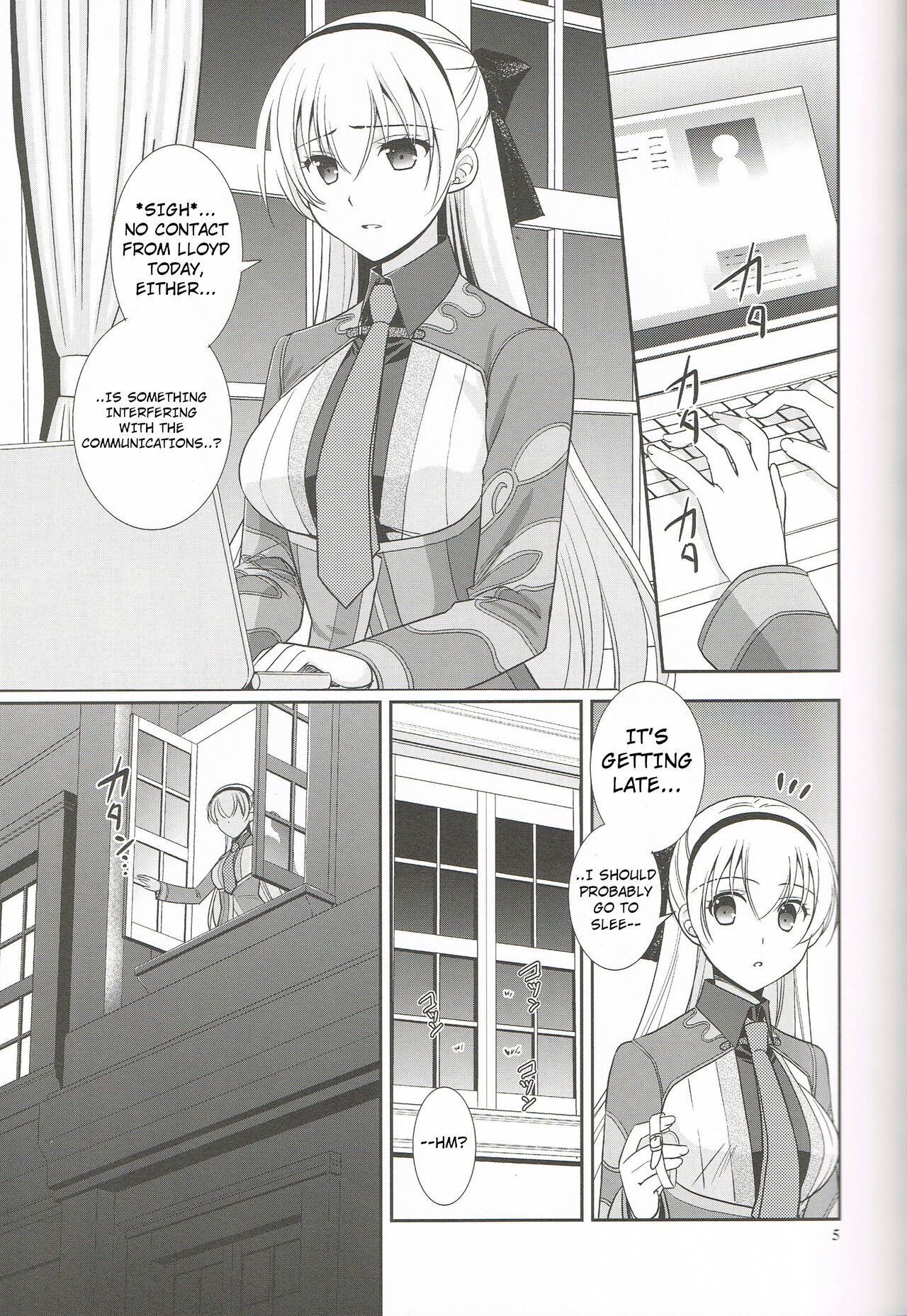 Mato no Tsukiyo ni page 4 full
