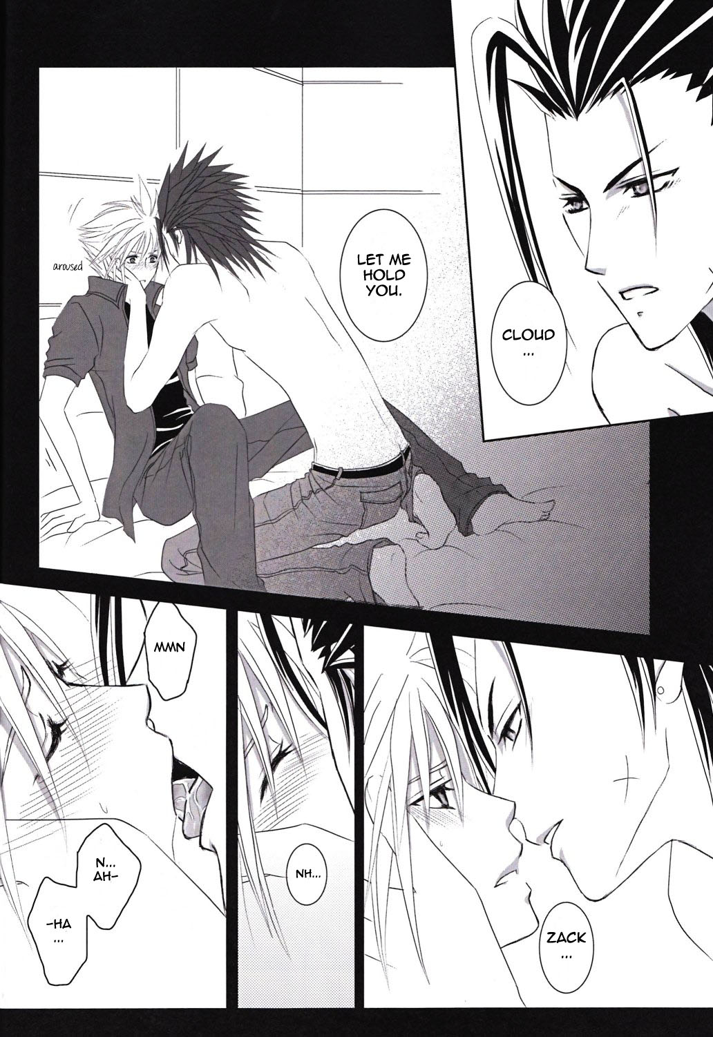 Call My Name page 11 full