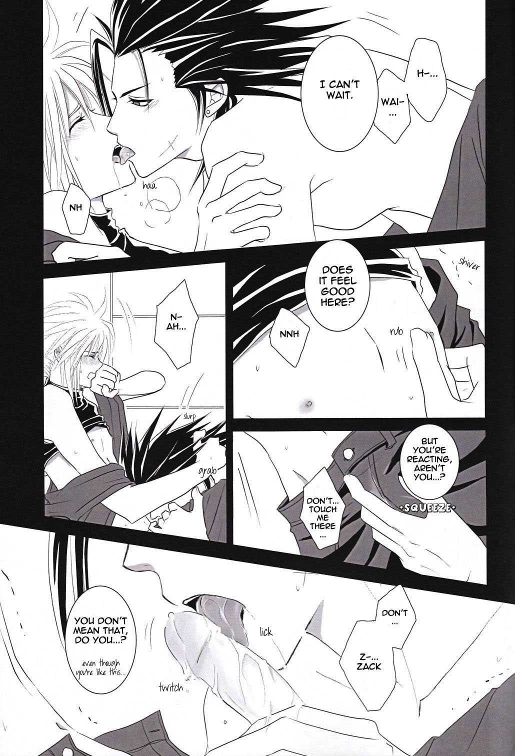Call My Name page 12 full