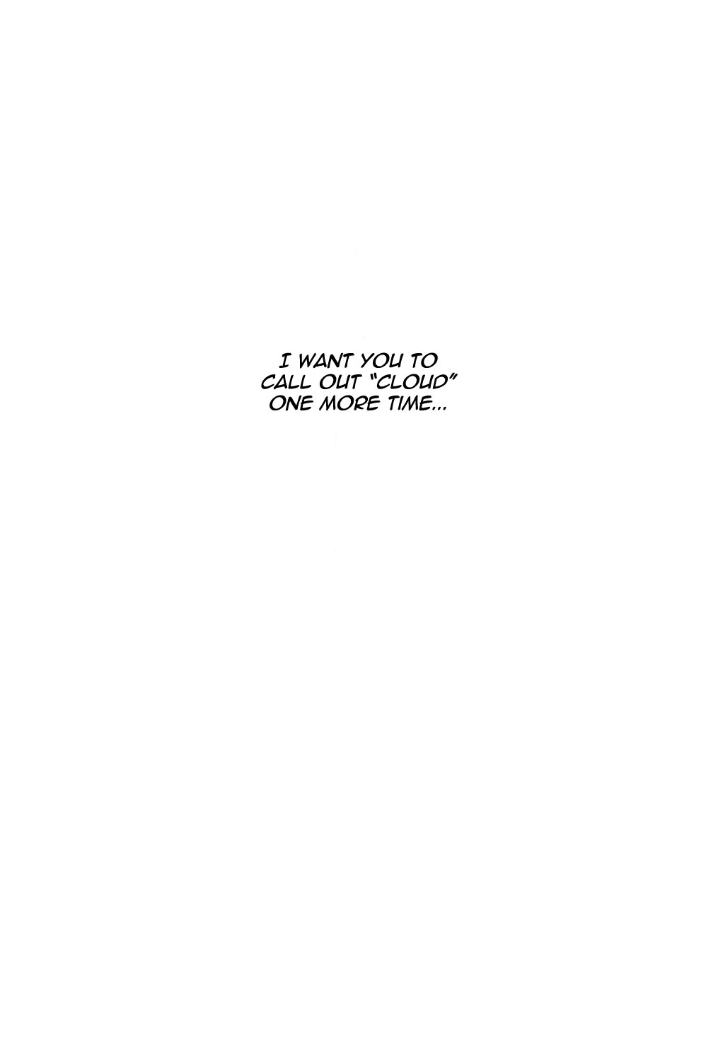 Call My Name page 3 full