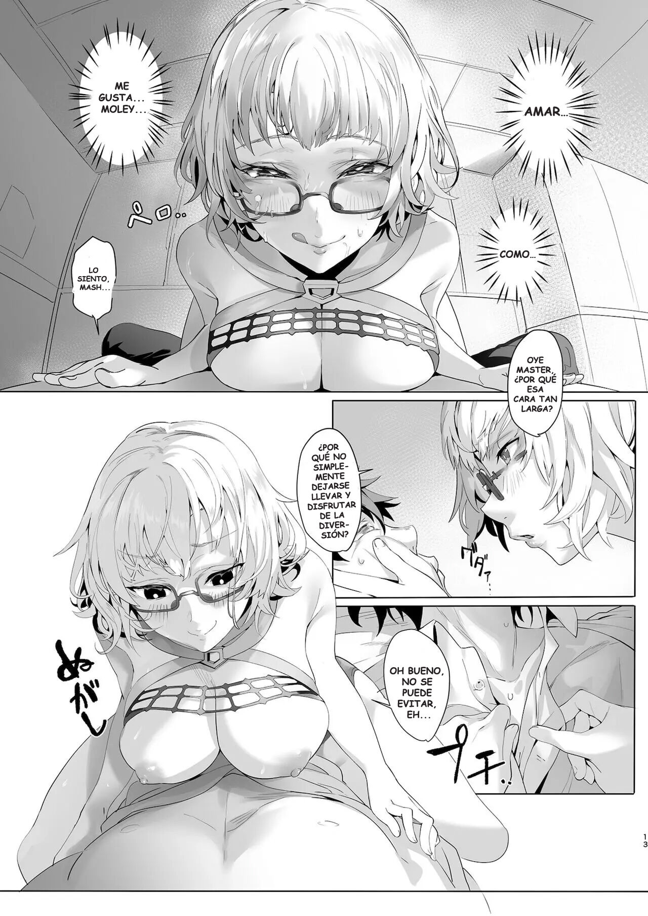 Madness page 12 full