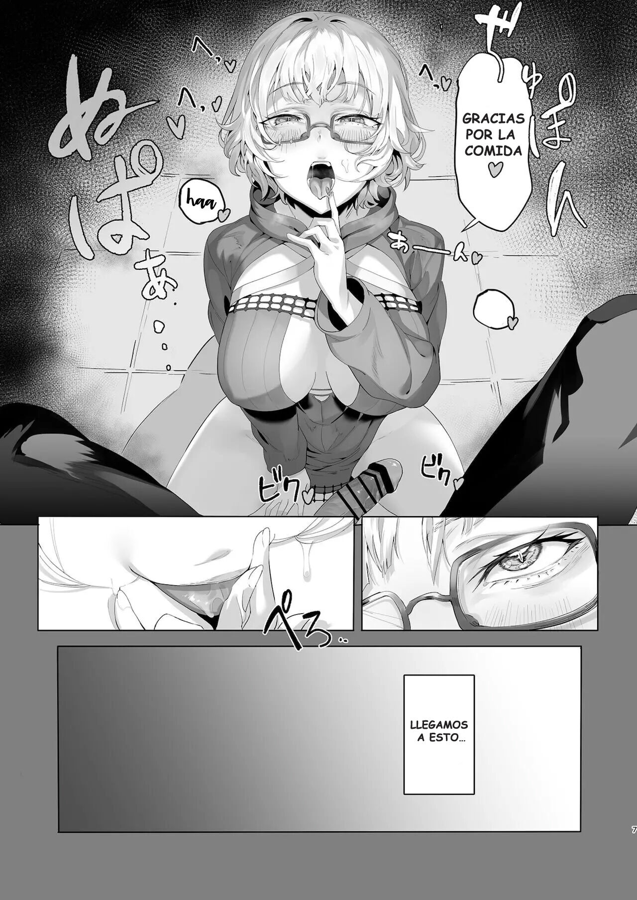 Madness page 6 full