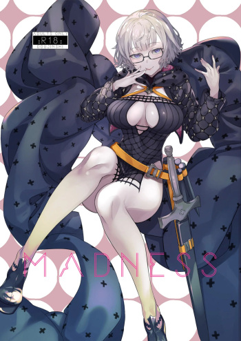 [LV426 (Mecha Sharekoube)] Madness (Fate/Grand Order) [Spanish] [atang] [Digital] cover