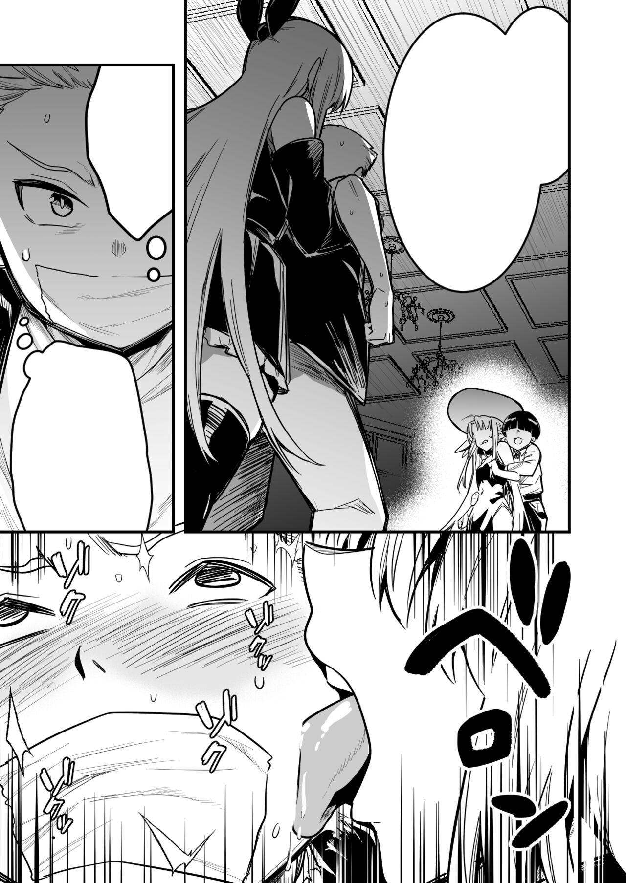 魔法の力でショタに言いなりになってしまった冒険者ちゃんを助けにいく少年と占い師ちゃん page 11 full