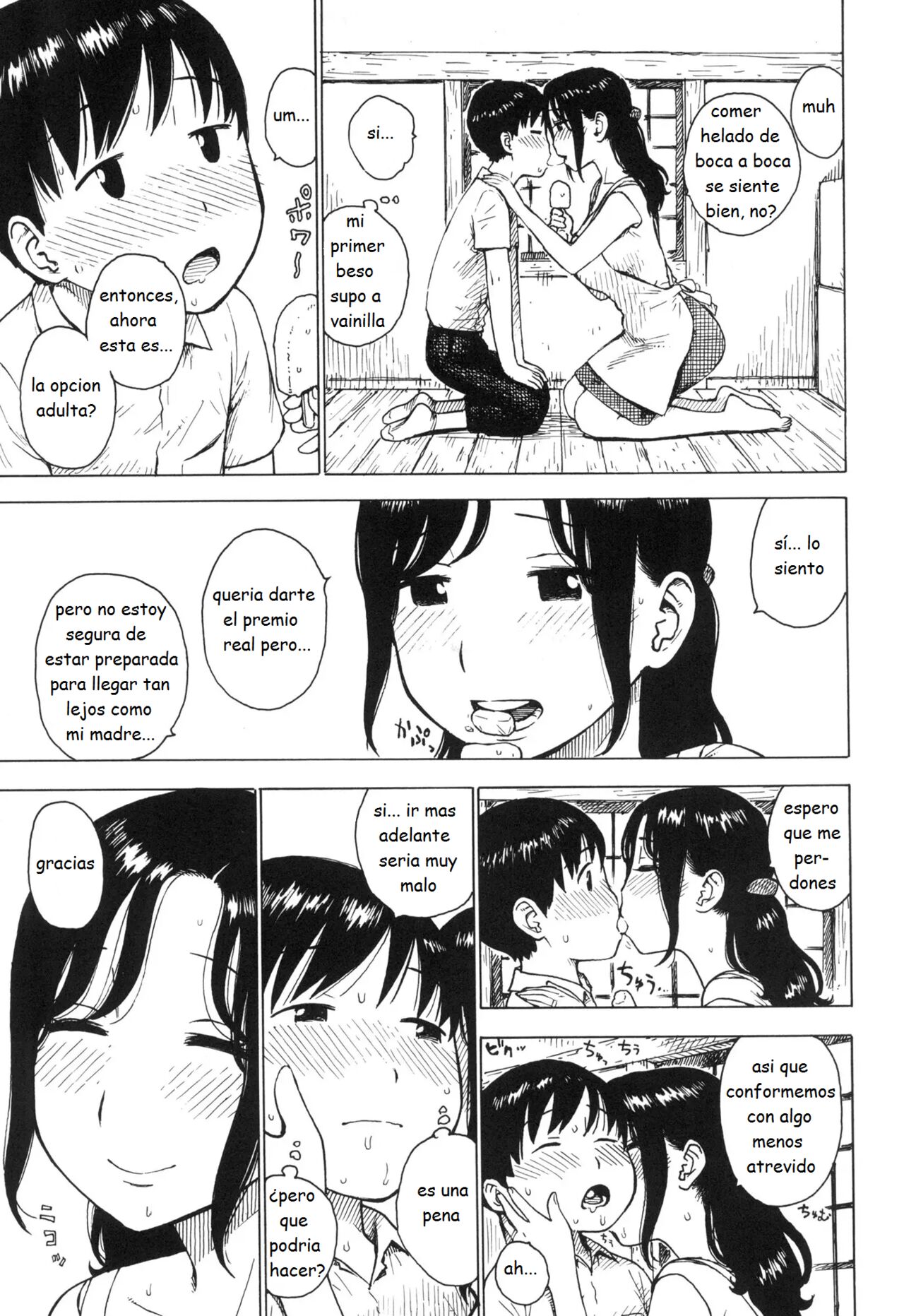 atari page 8 full