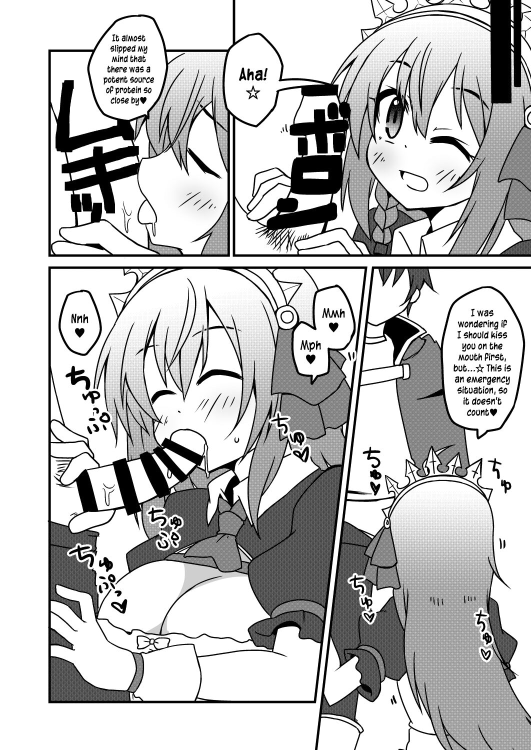 Sounan shita Ue Shokuryou Pinch de Yabai wa yo! desu ne page 4 full