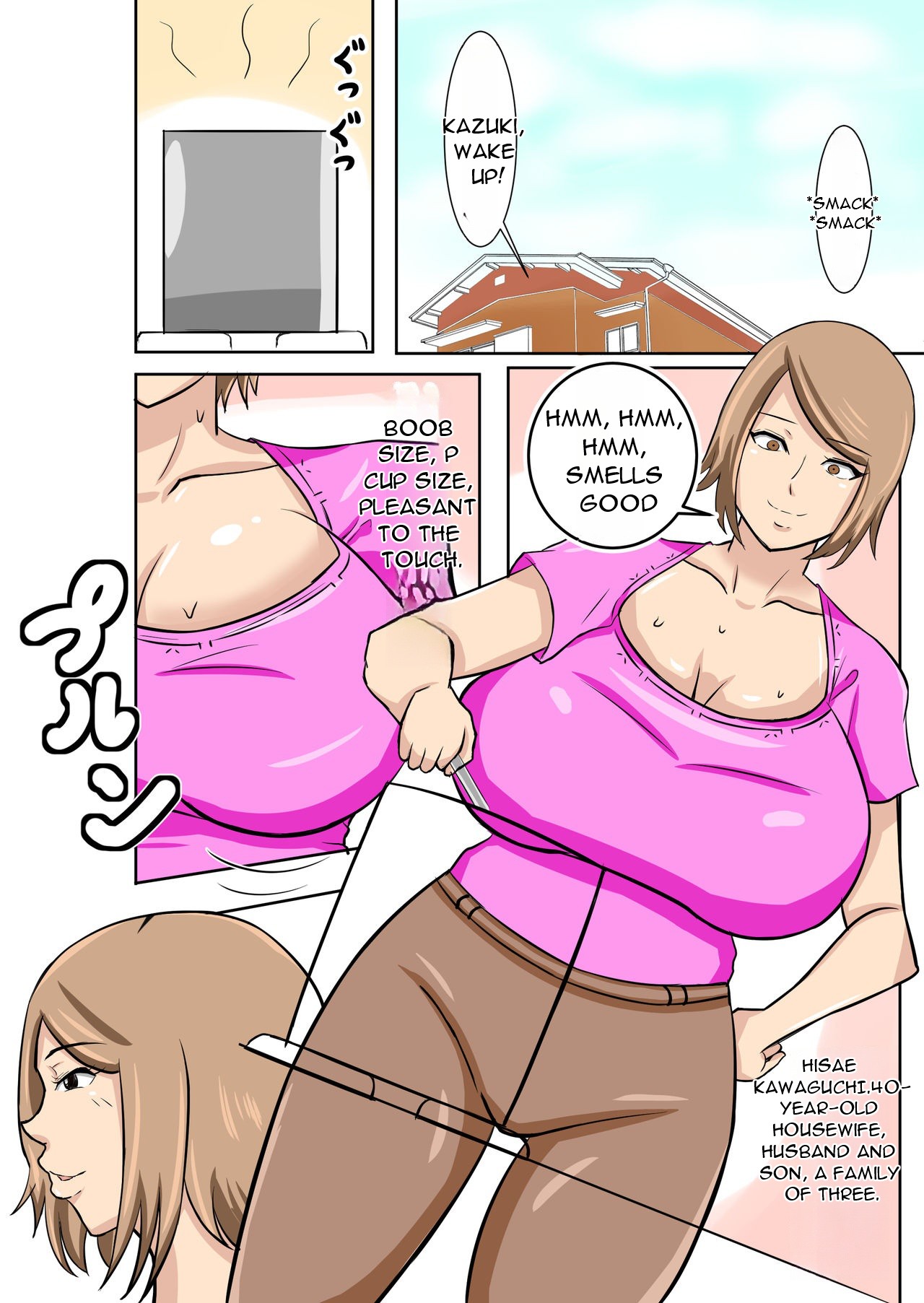 Uchi no Mama wa Oshi ni Yowai page 2 full
