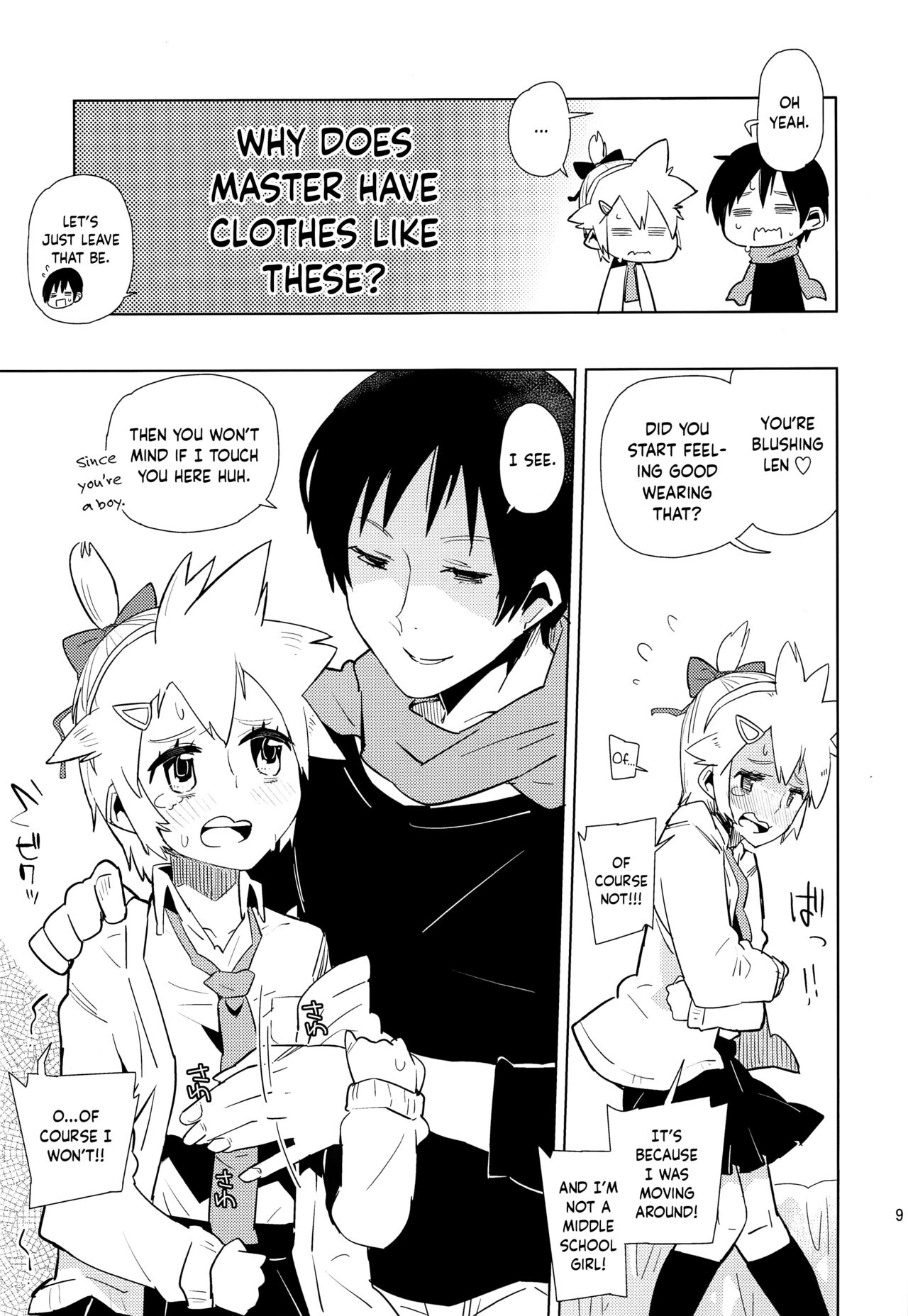Len-kun ni Tsui Ecchi na Ijiwaru Shichau no wa, Minna Len-kun ga Da-isuki Dakara Dayo! page 8 full
