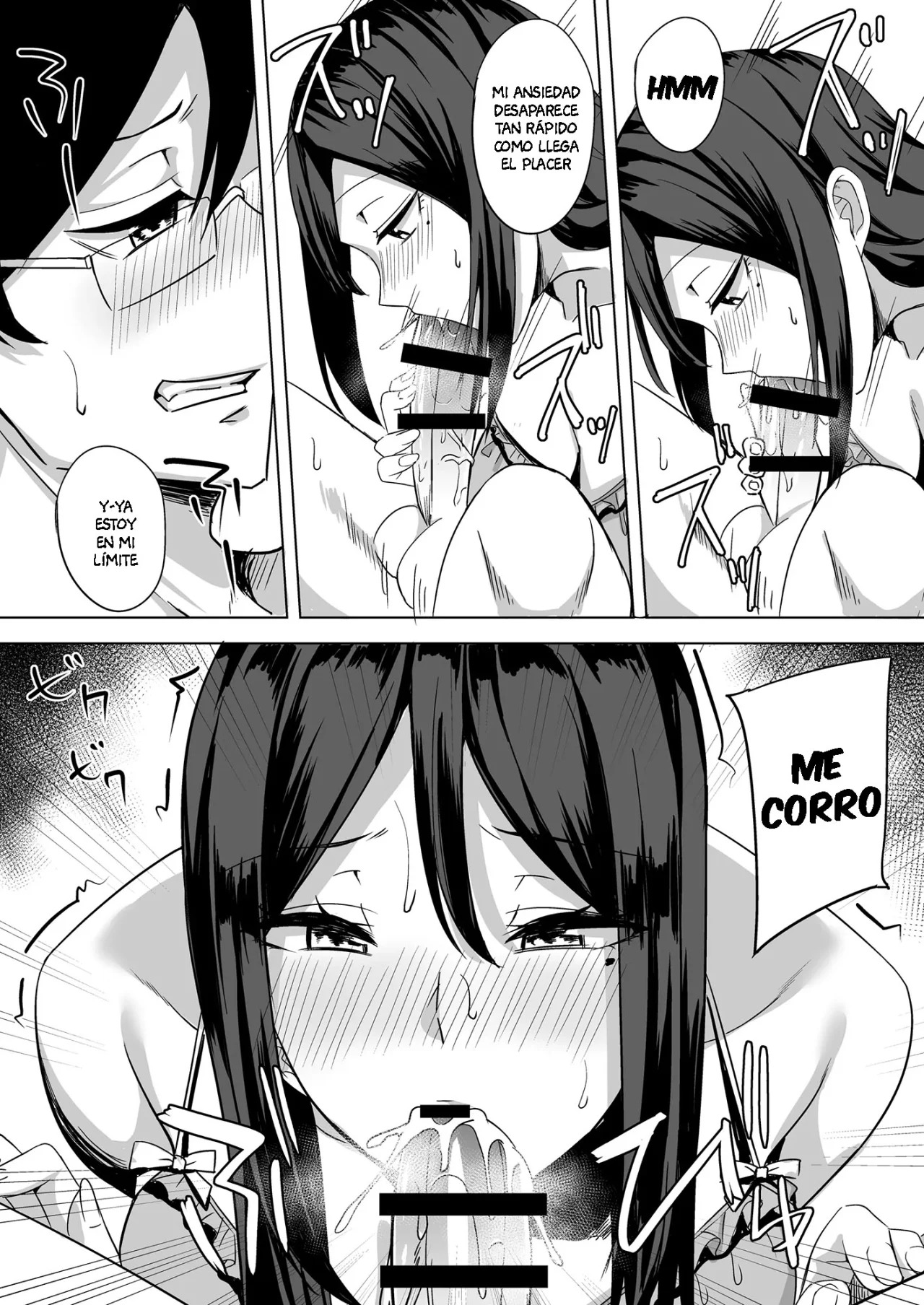 Inran Hitozuma no Kekkon Shoya | Esposa insatisfecha ~Prólogo~ page 11 full