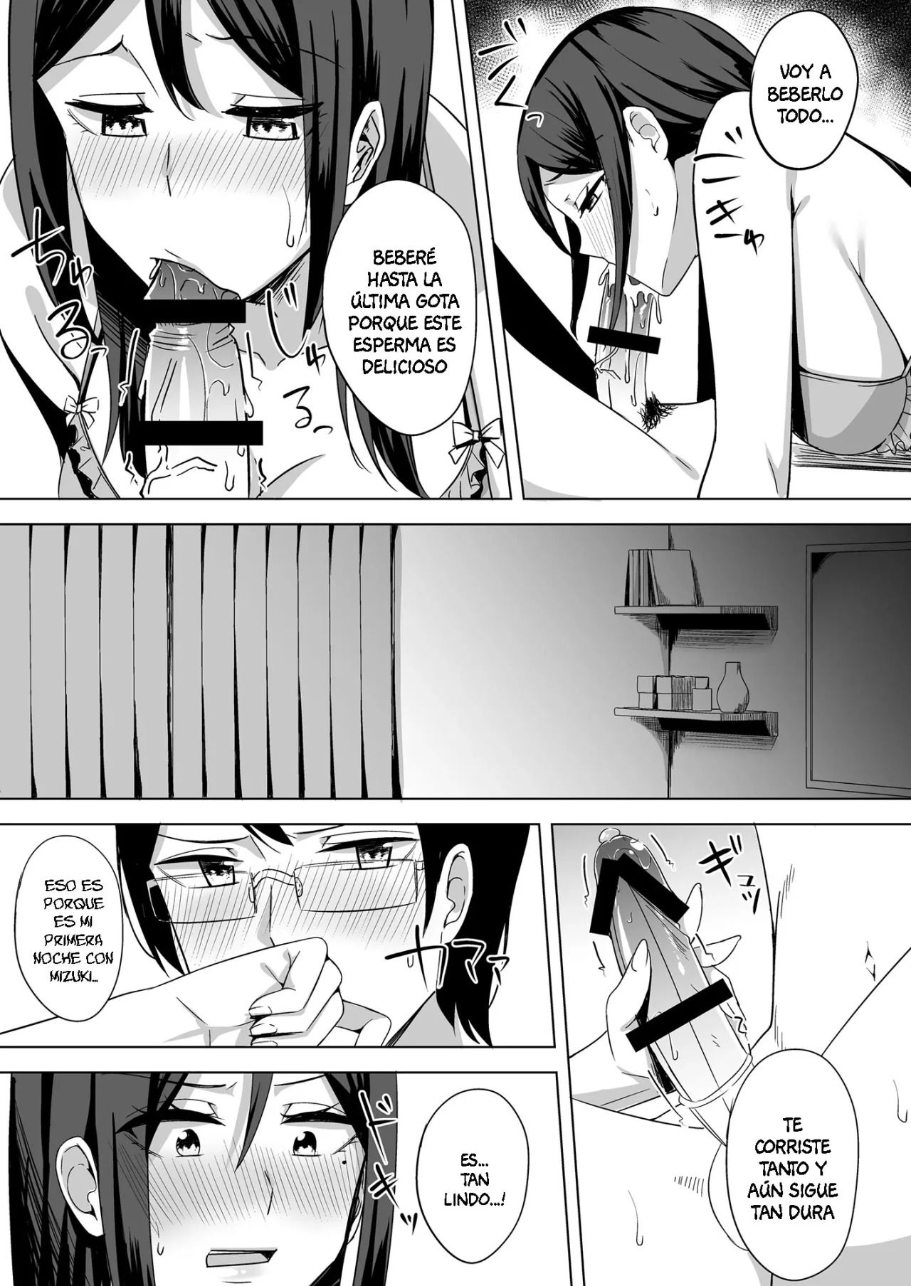 Inran Hitozuma no Kekkon Shoya | Esposa insatisfecha ~Prólogo~ page 12 full