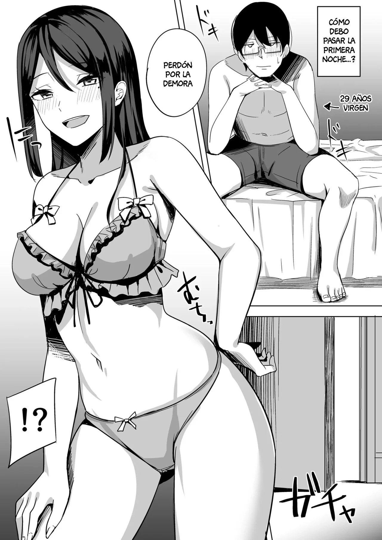 Inran Hitozuma no Kekkon Shoya | Esposa insatisfecha ~Prólogo~ page 5 full