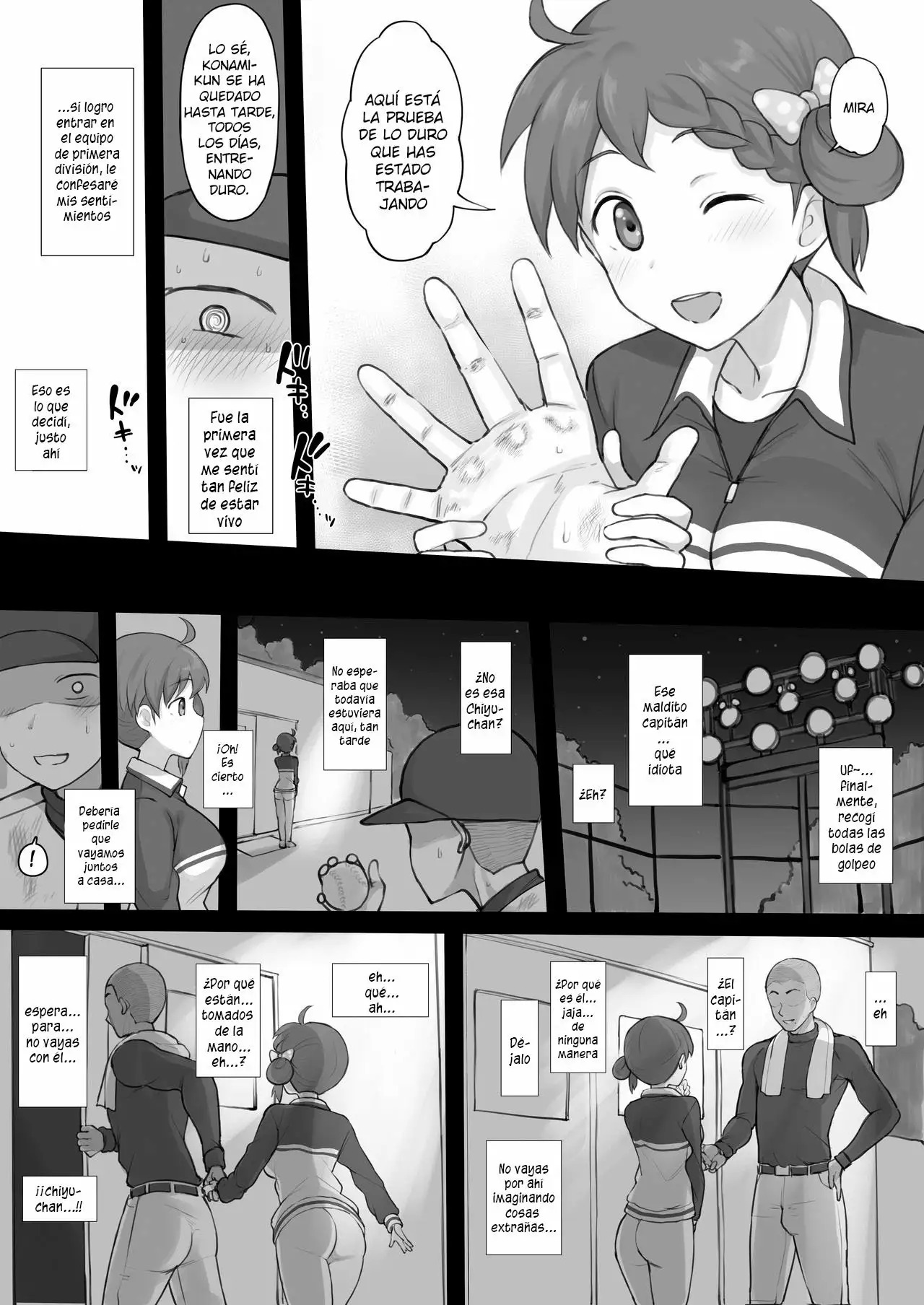 Ero Manga page 3 full