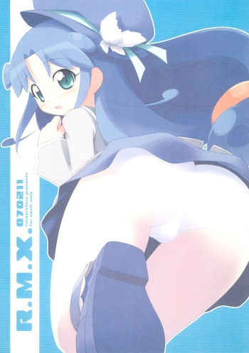 (SC34) [twinscatear (Kagura Yuuki)] R.M.X.070211 (Fushigiboshi no Futago Hime) cover