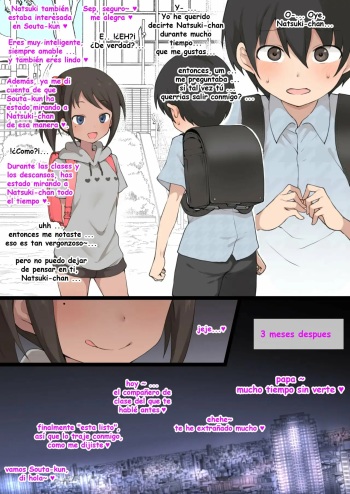 [Terasu MC] Natsuki-chan to Mazopetto [Spanish] [ARCANGELXL SCAN] [Decensored] cover