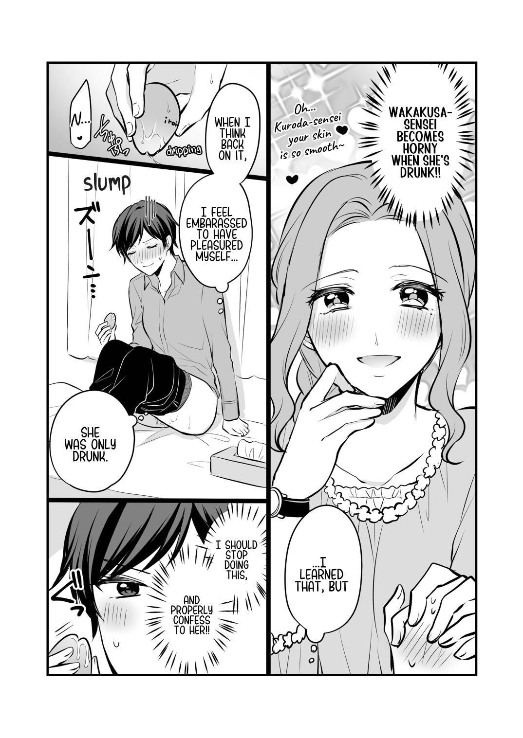 Sousaku Yuri Matome Hon 6 - Original Yuri Compilation Book 06 Social Work Yuri page 11 full
