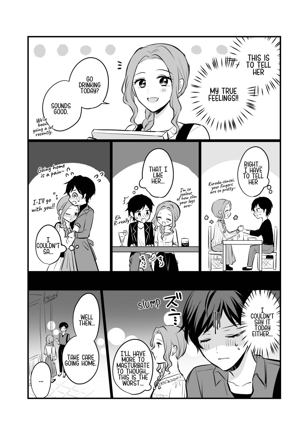 Sousaku Yuri Matome Hon 6 - Original Yuri Compilation Book 06 Social Work Yuri page 12 full