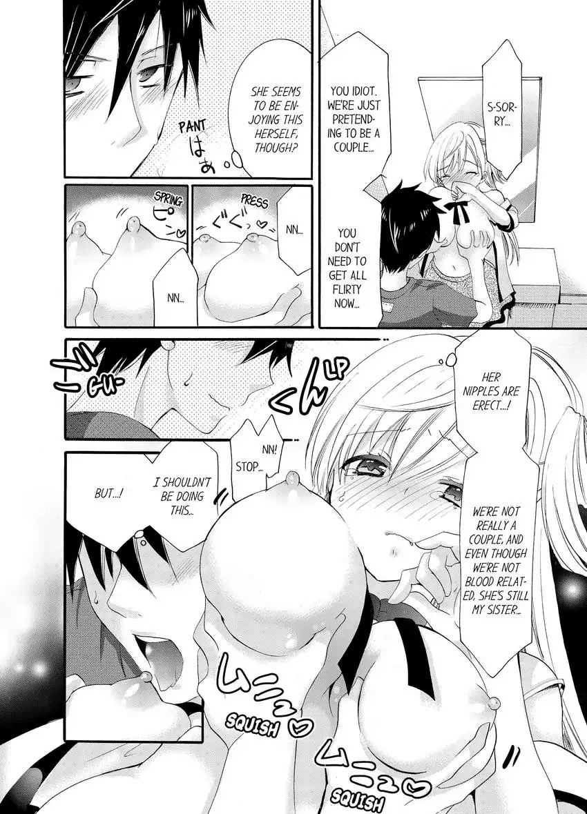 Imouto ga Ore no Kanojo! ? 2-Paku 3-Nichi no Ecchina Kankei 1-4 | My Sister is My Girlfriend!? Sexual Relationship for Two Nights and Three Days 1-4 page 12 full