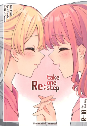 (CIRCLE Space Meeting 5th) [Yoake Andon (Couch Potato)] Re:take one step (BanG Dream!) cover