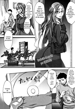 Kangeikai | Fiesta de Bienvenida