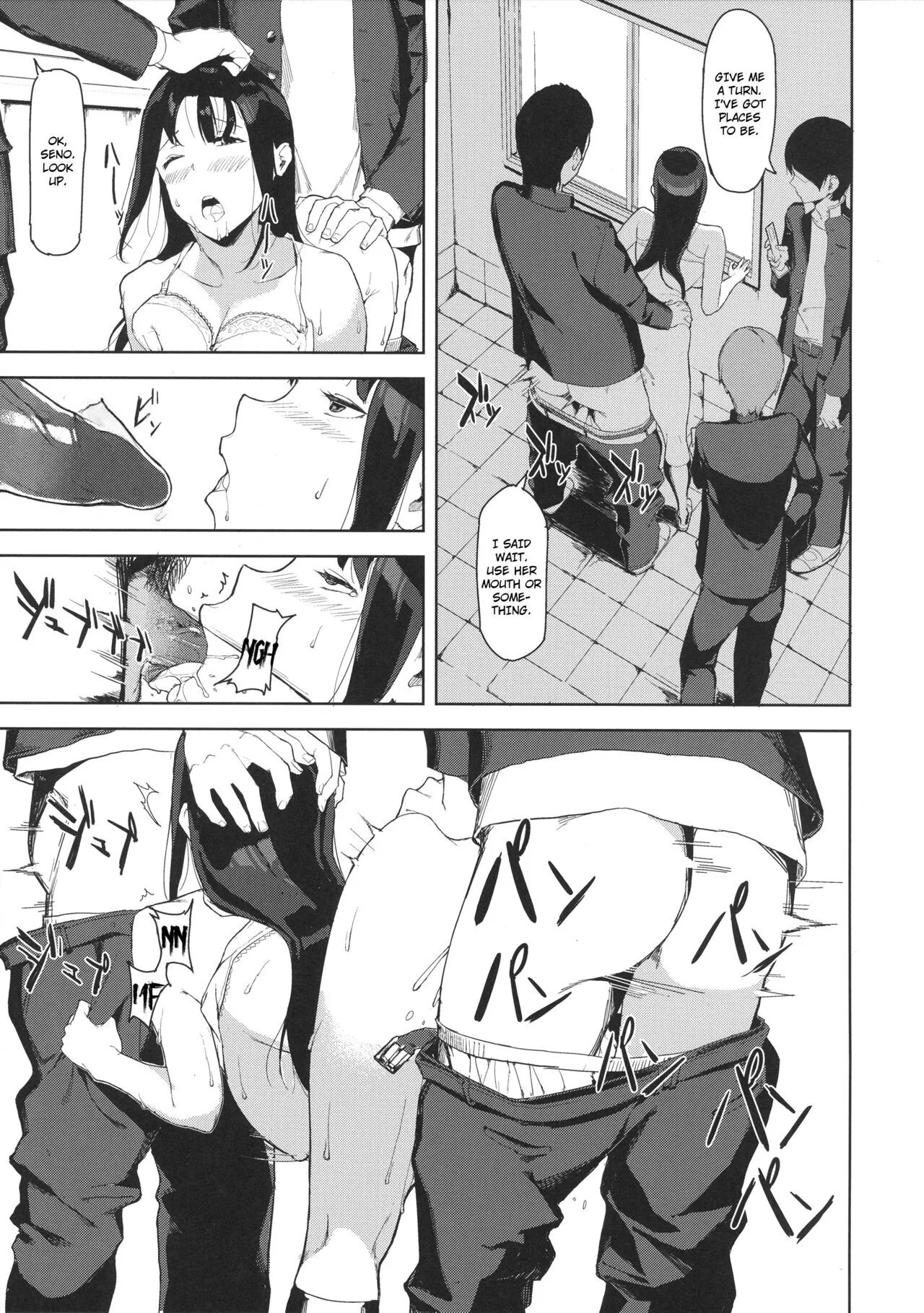 Senoo Chizuru-san no Ichinichi A Day In The Life Of Chizuru Seno  =7BA= page 10 full