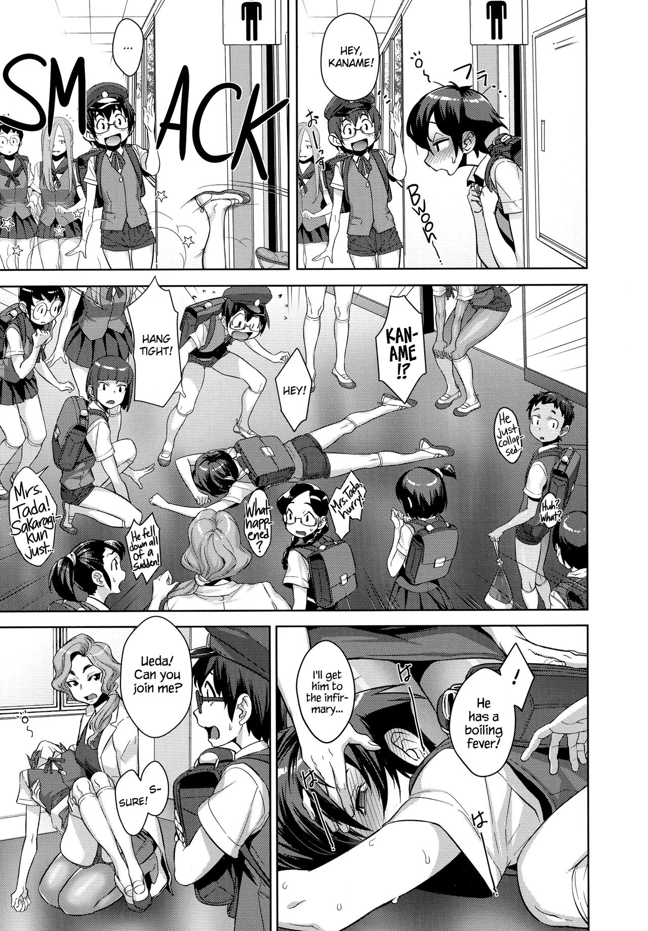 Kanjin Kaname no Akuma Gaku | Kaname's Fundamentals of Demonology page 8 full