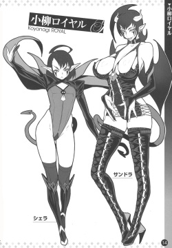 Kanjin Kaname no Akuma Gaku | Kaname's Fundamentals of Demonology