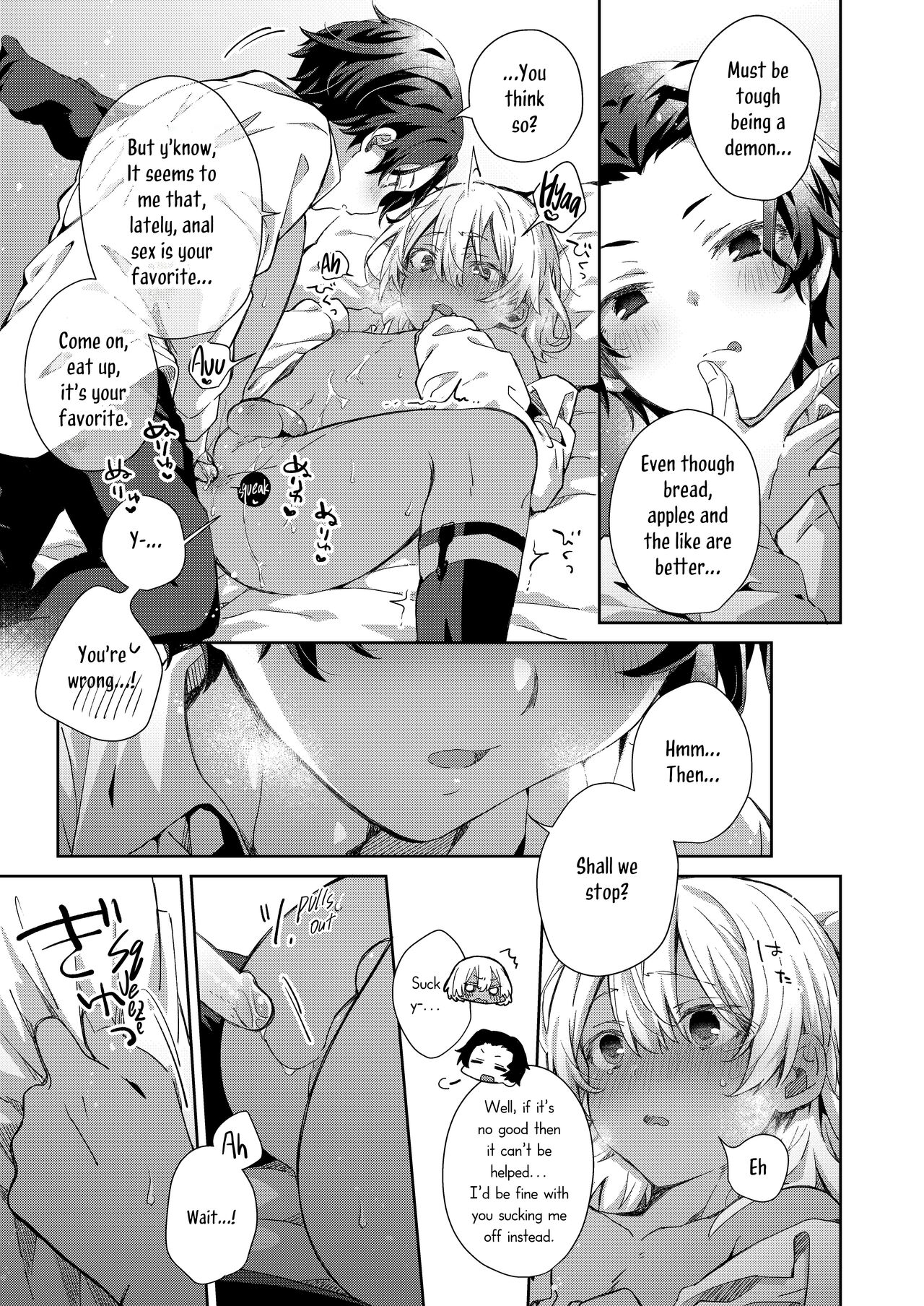 Untitled | The Demon and the Nun page 6 full