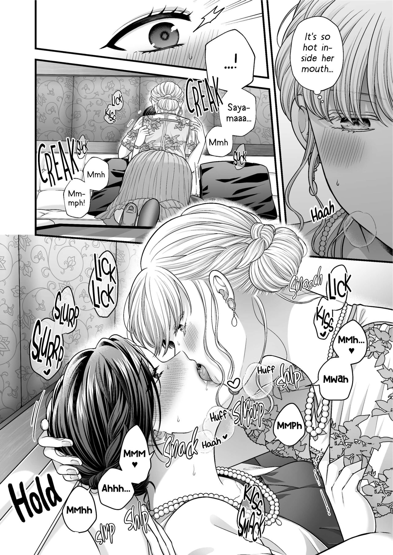 Kekkonshiki Kaeri no Yoru | Night After Party page 8 full