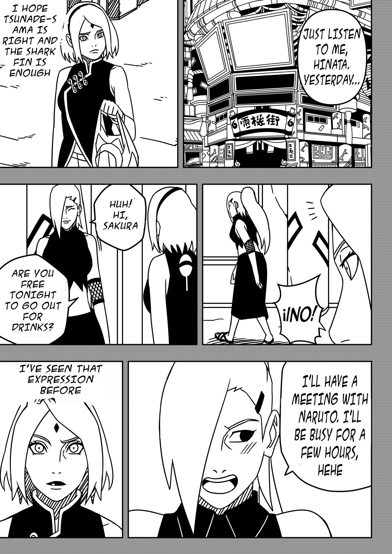 Uzumaki Temptation page 9 full