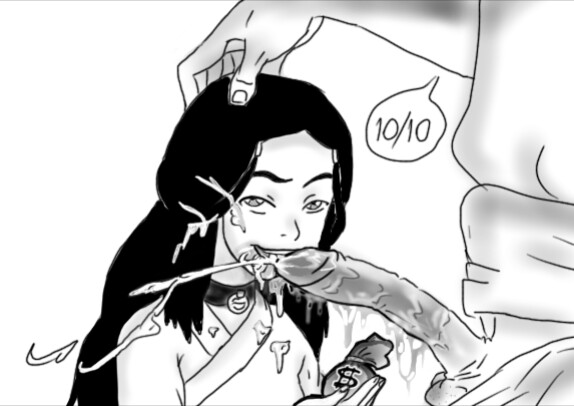 Artist - Sunnie page 5 full