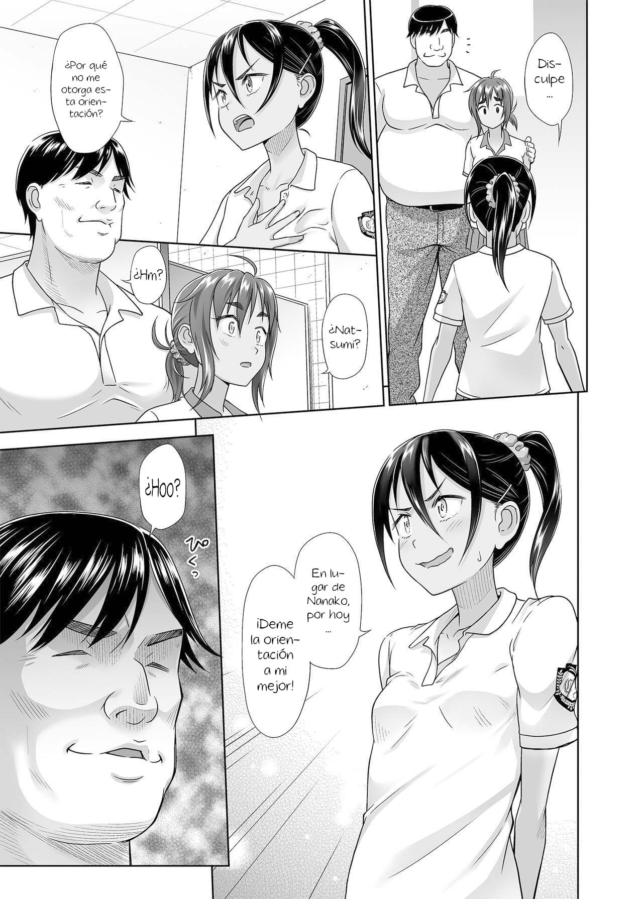 Seishidouin no Oshigoto 4 Zenpen Ii Tokoro de Mizu o Sasareta node Mugon de Banban Tsuite Ageta page 12 full