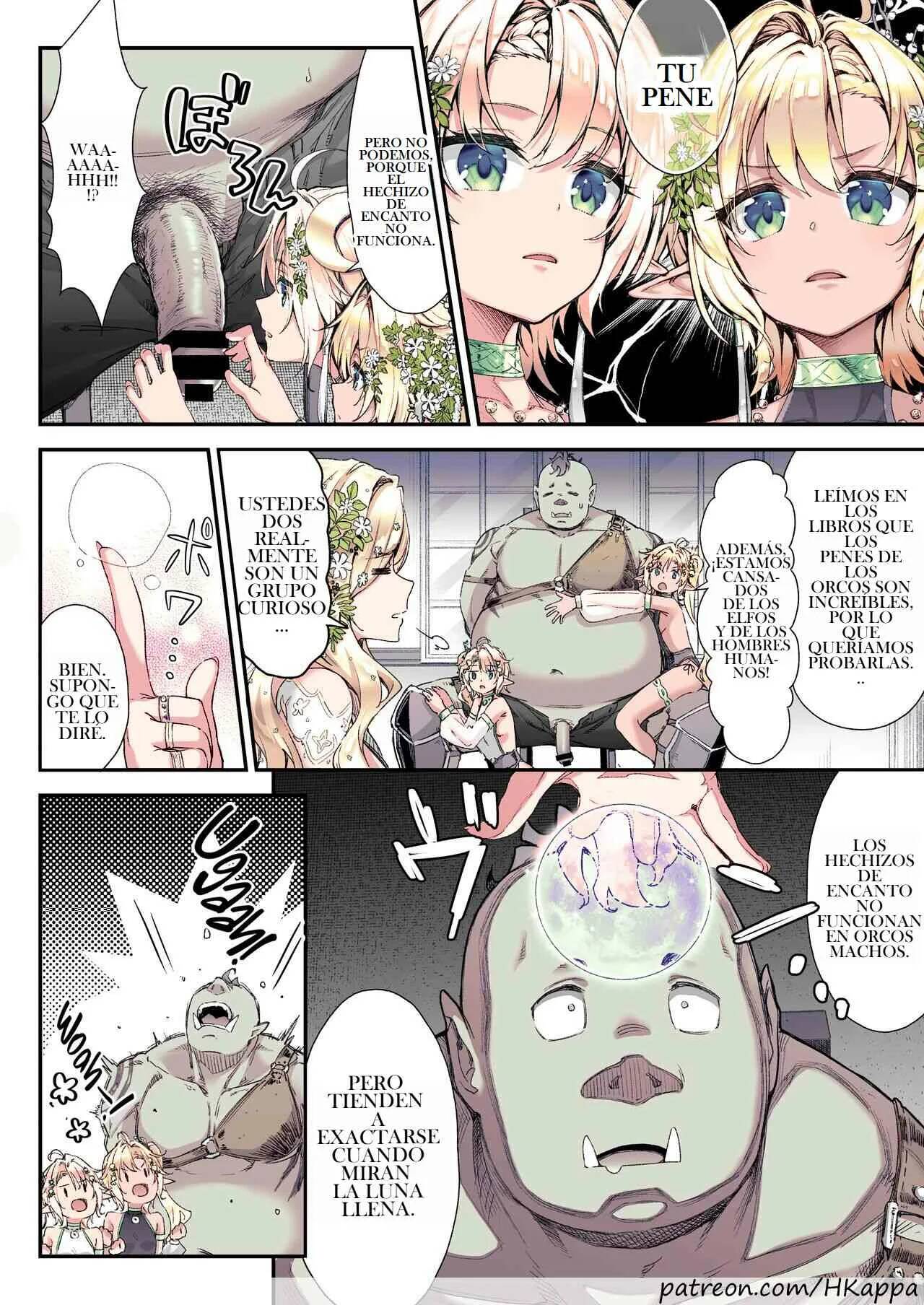 Oideyo! Midarana Elf no Mori page 2 full