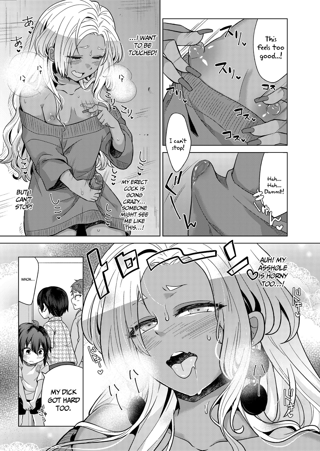 I Tried To Play Naughty Pranks On a Gal Crossdresser Using an App 2 page 9 full