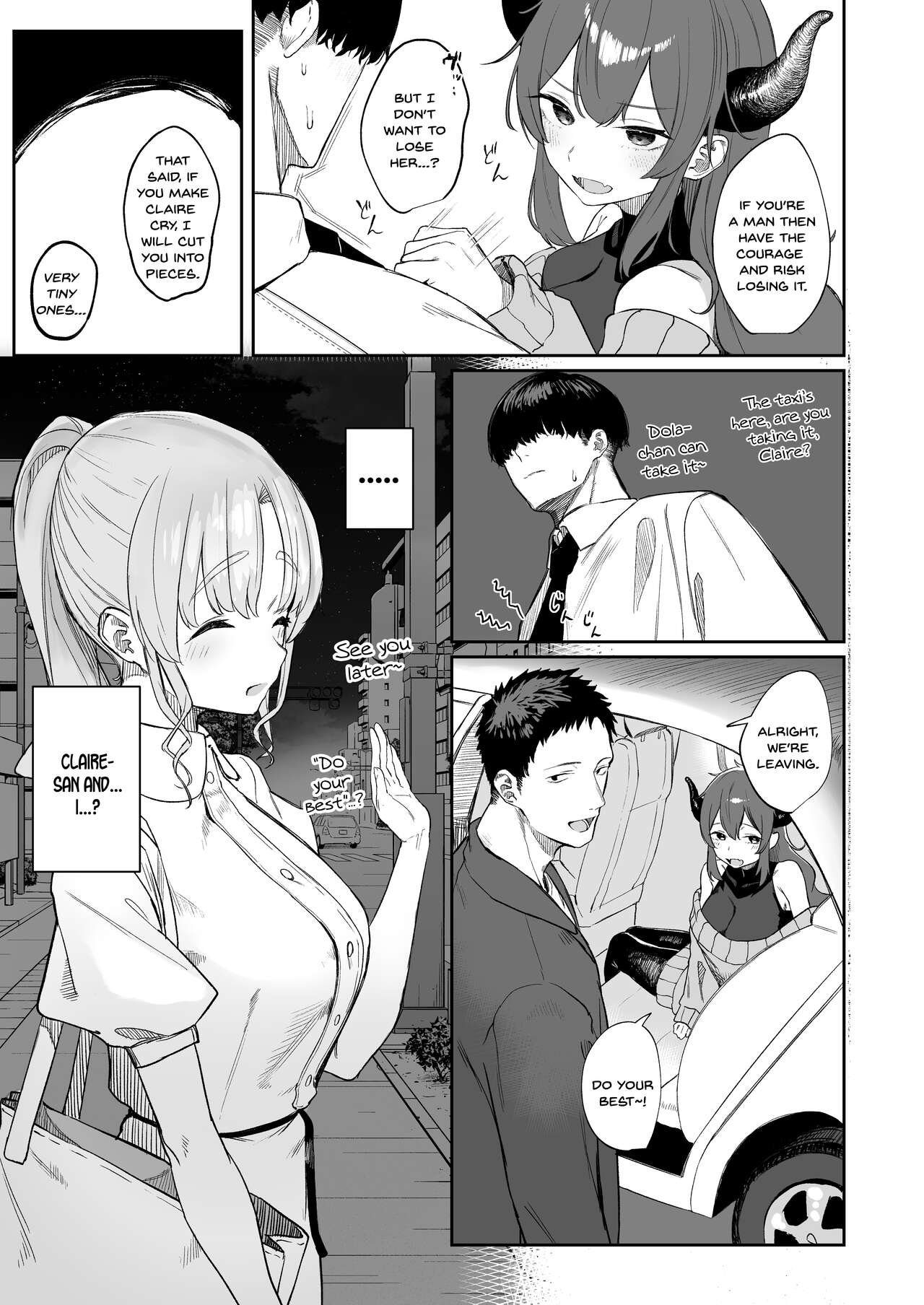 Sister ja Nai Hi no Cleaire-san - She's not a good girl tonight page 8 full