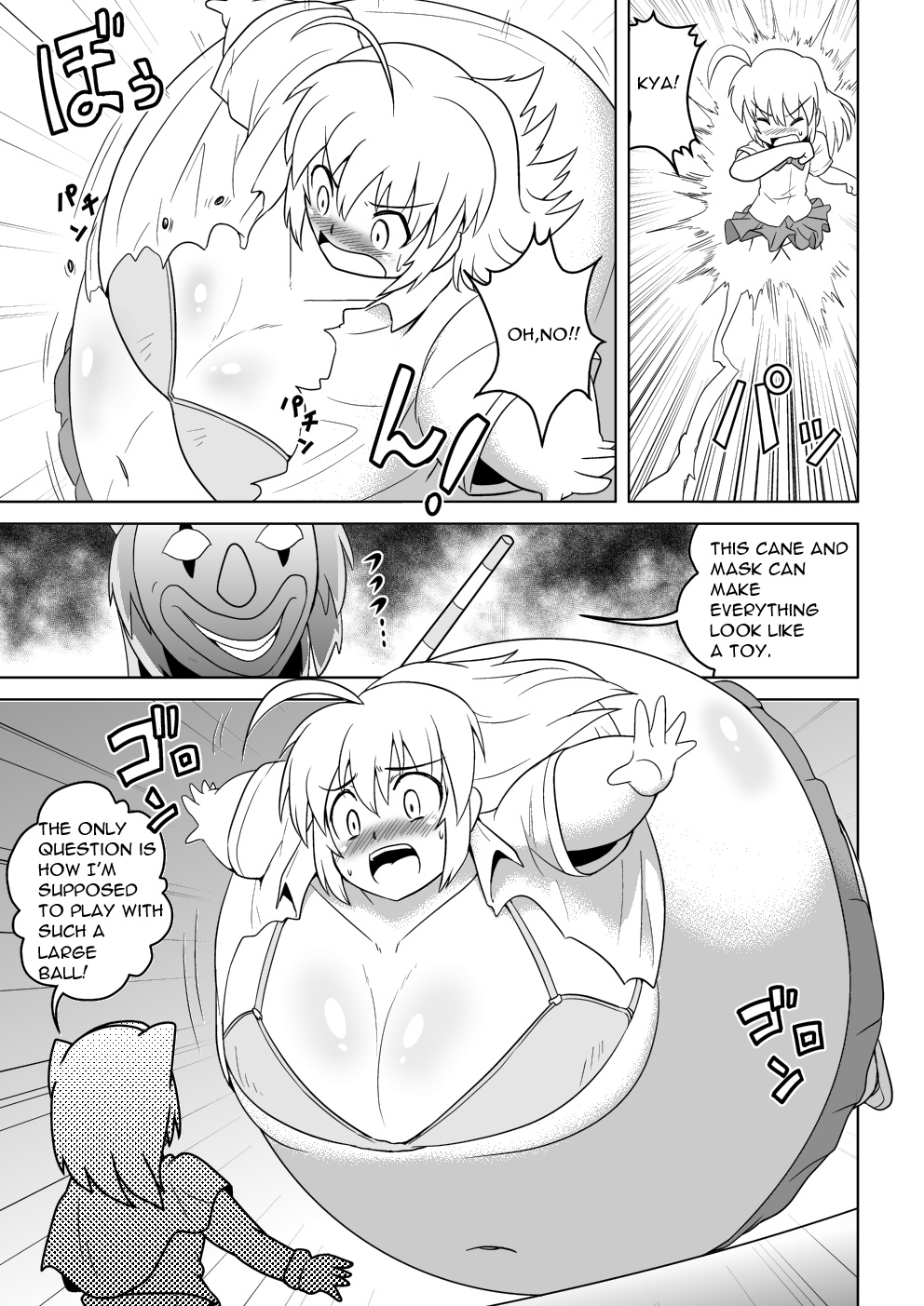Empty Test Site 04 page 12 full