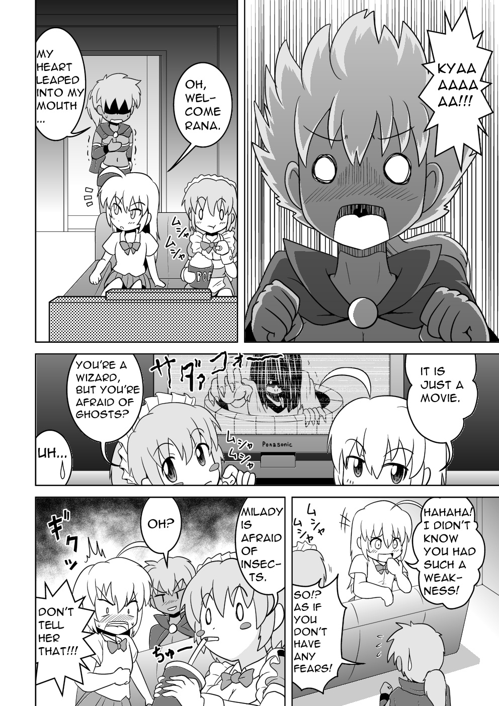 Empty Test Site 04 page 3 full