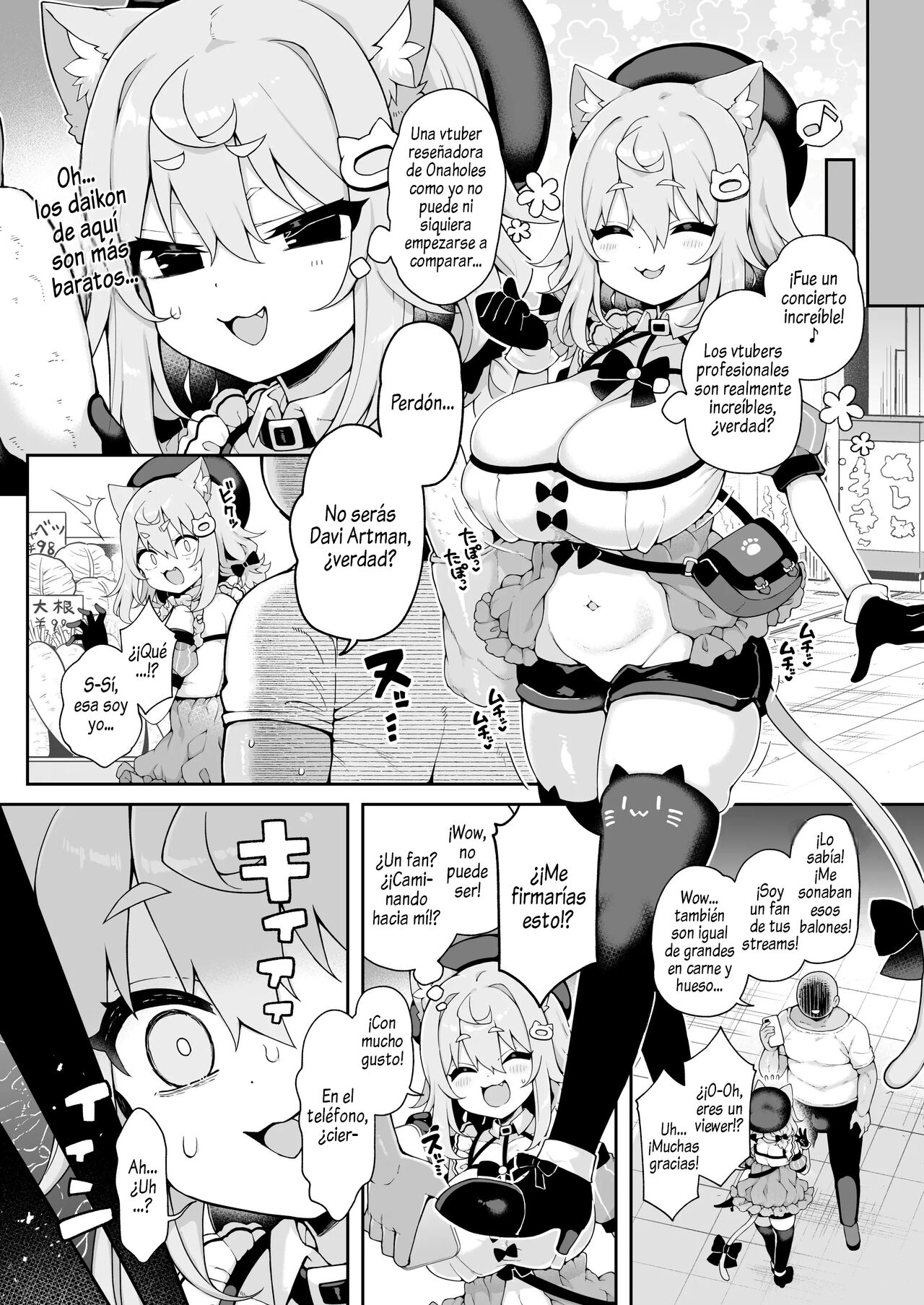 DaviGaki WakaraSex 1-3 page 5 full