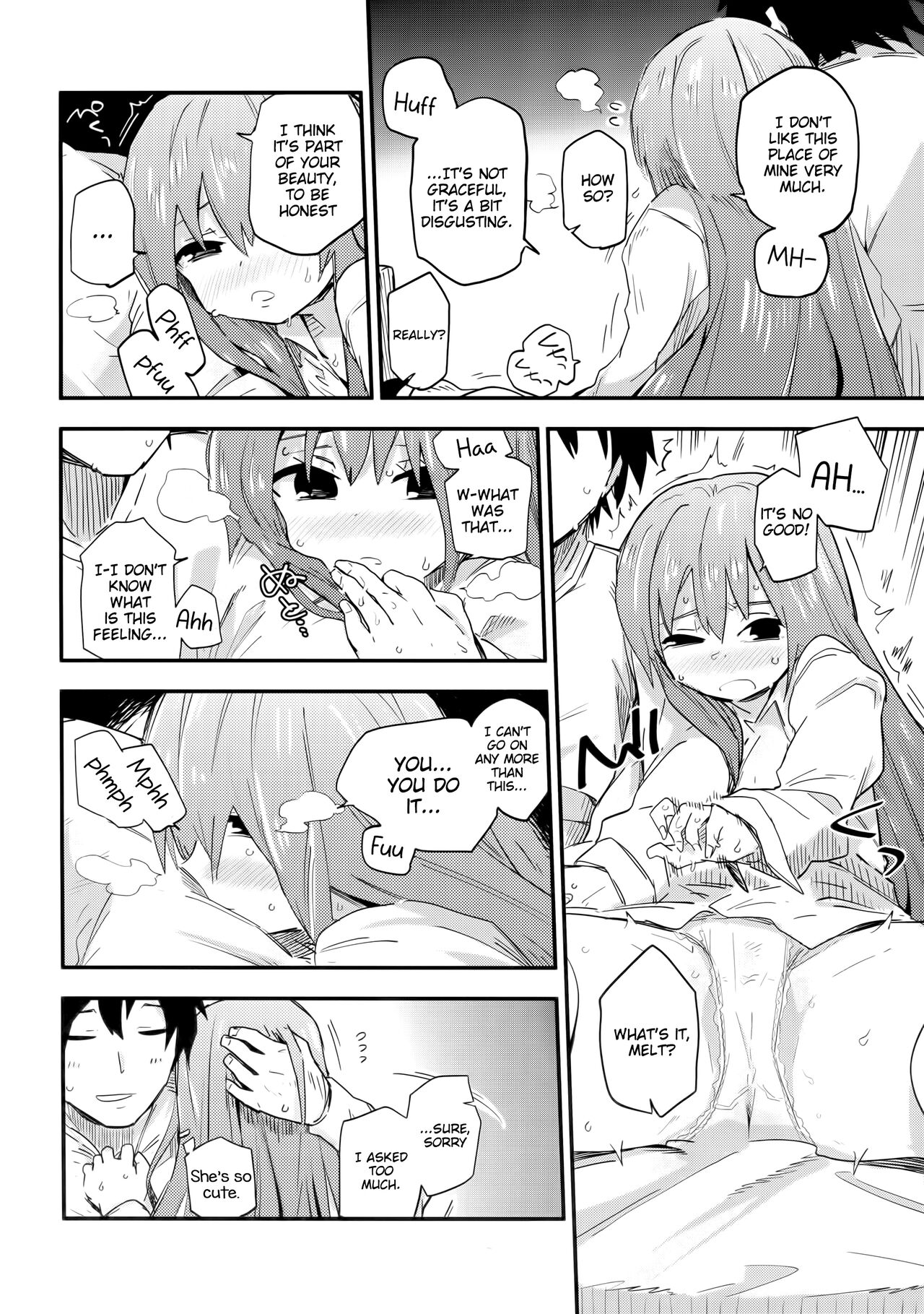 Melt ga Kanjiru Hon. | A Book Where Melt Feels page 12 full