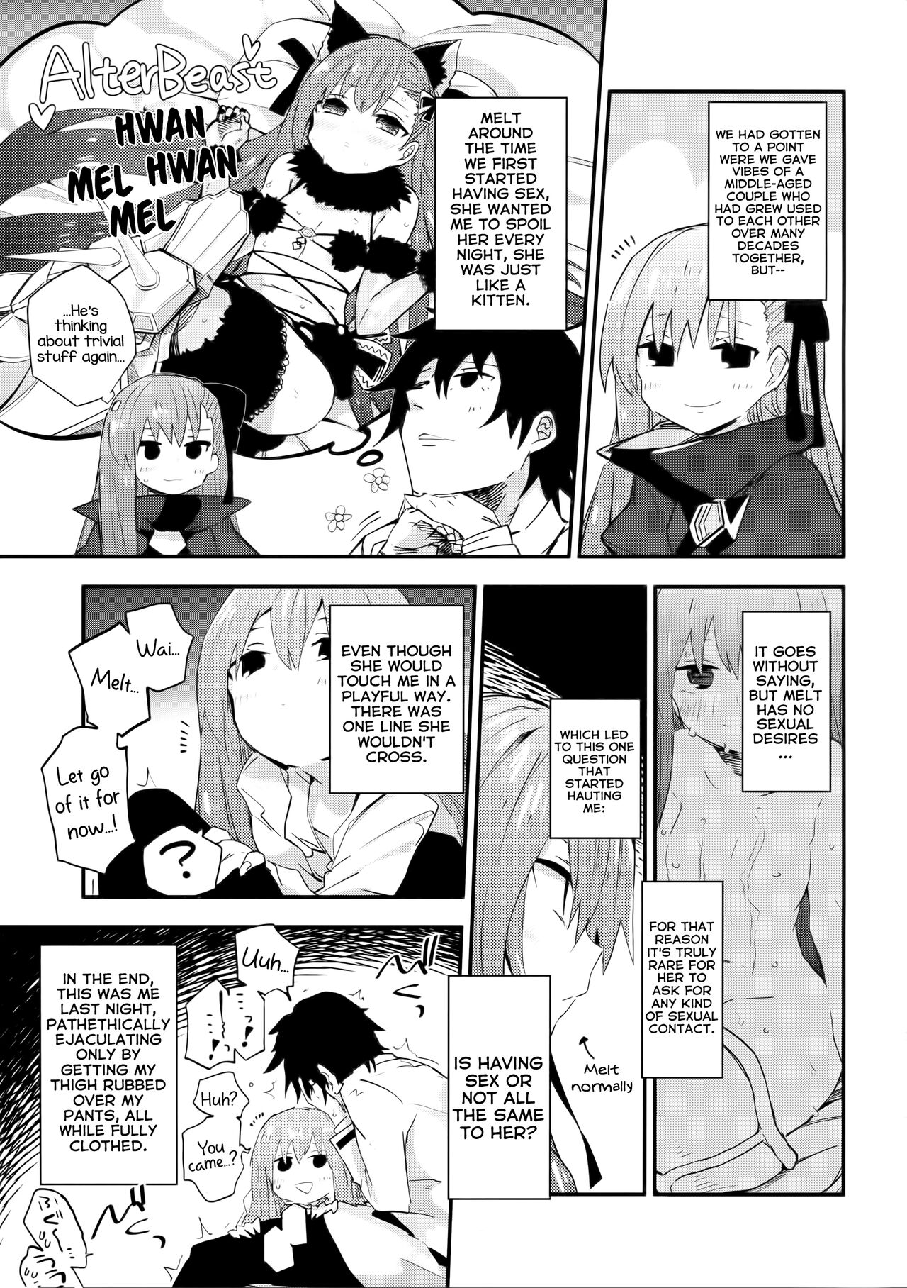 Melt ga Kanjiru Hon. | A Book Where Melt Feels page 7 full