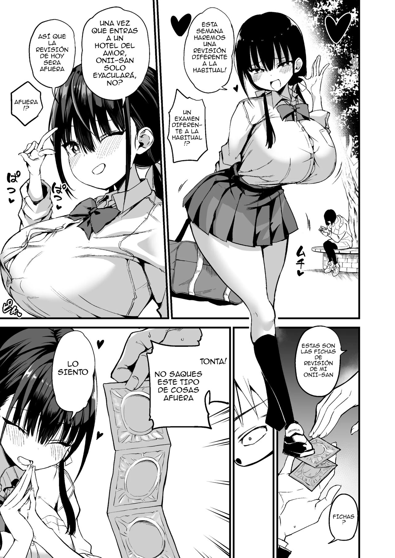 Kanojo no Imouto ga Kyonyuu MiniSkir JK de Koakuma-kei + Extra page 10 full