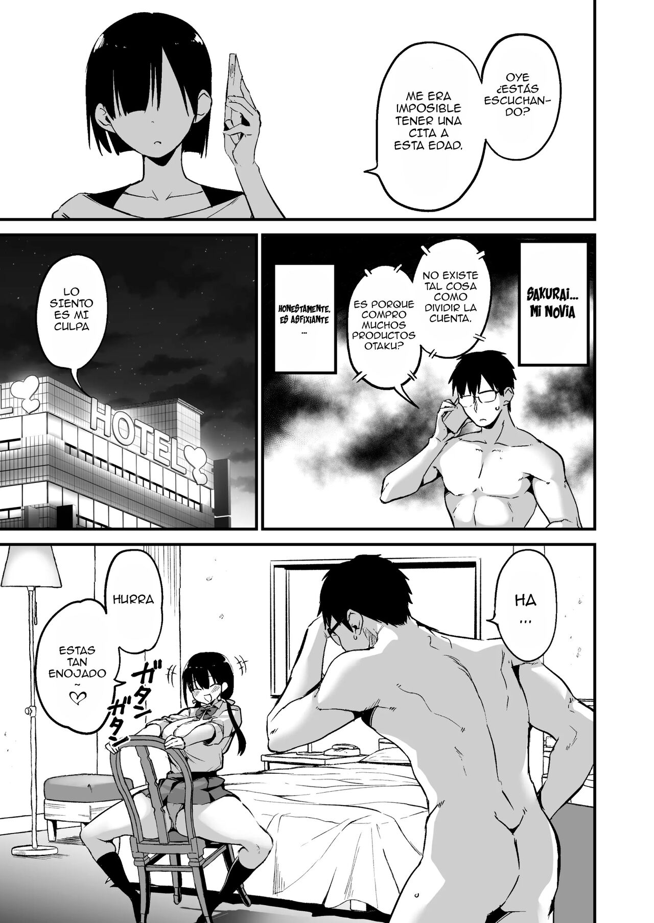 Kanojo no Imouto ga Kyonyuu MiniSkir JK de Koakuma-kei + Extra page 2 full