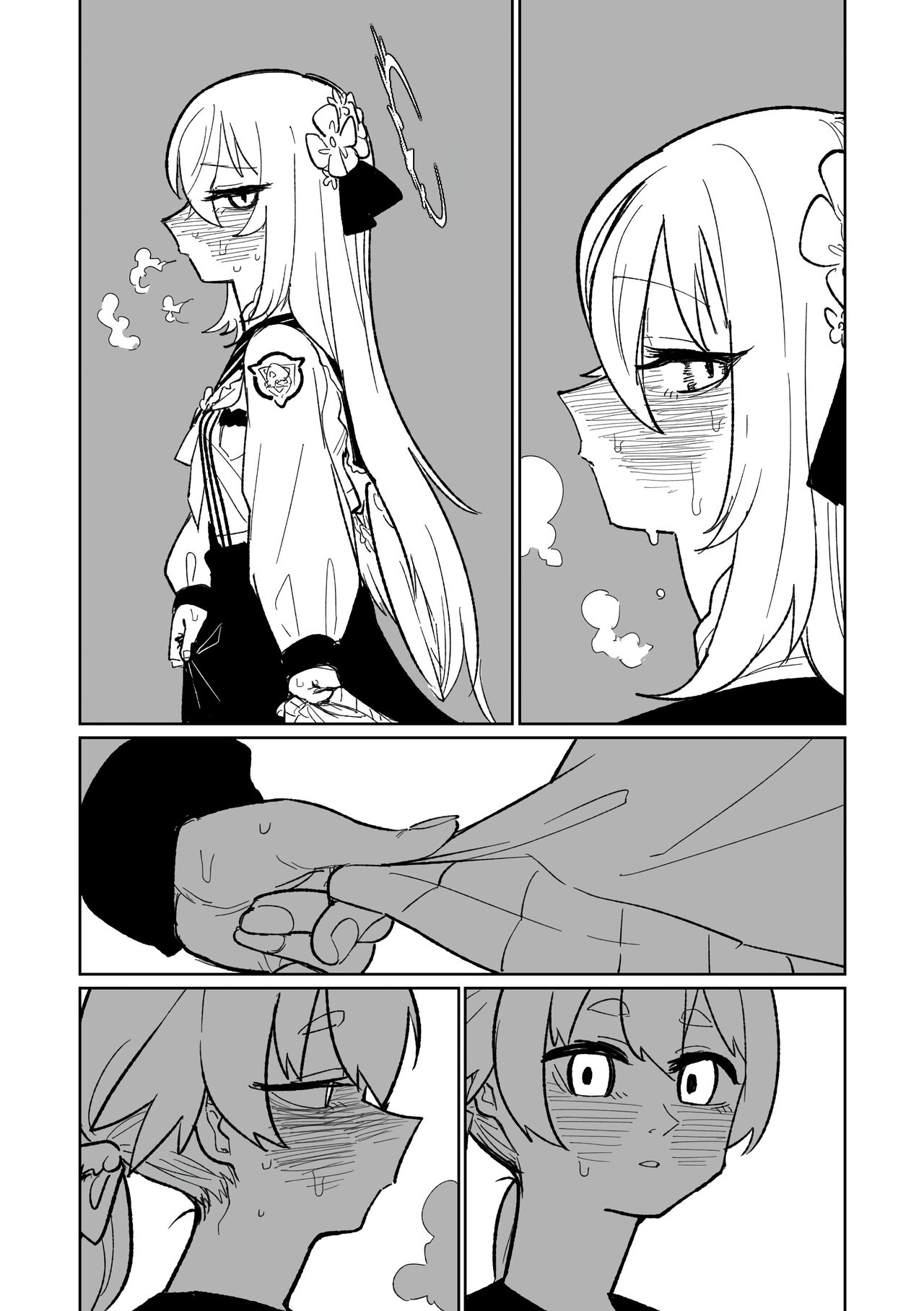 Jaaku na Perochuu ni Shizumu | 사악한 입맞춤에 빠지다 page 6 full