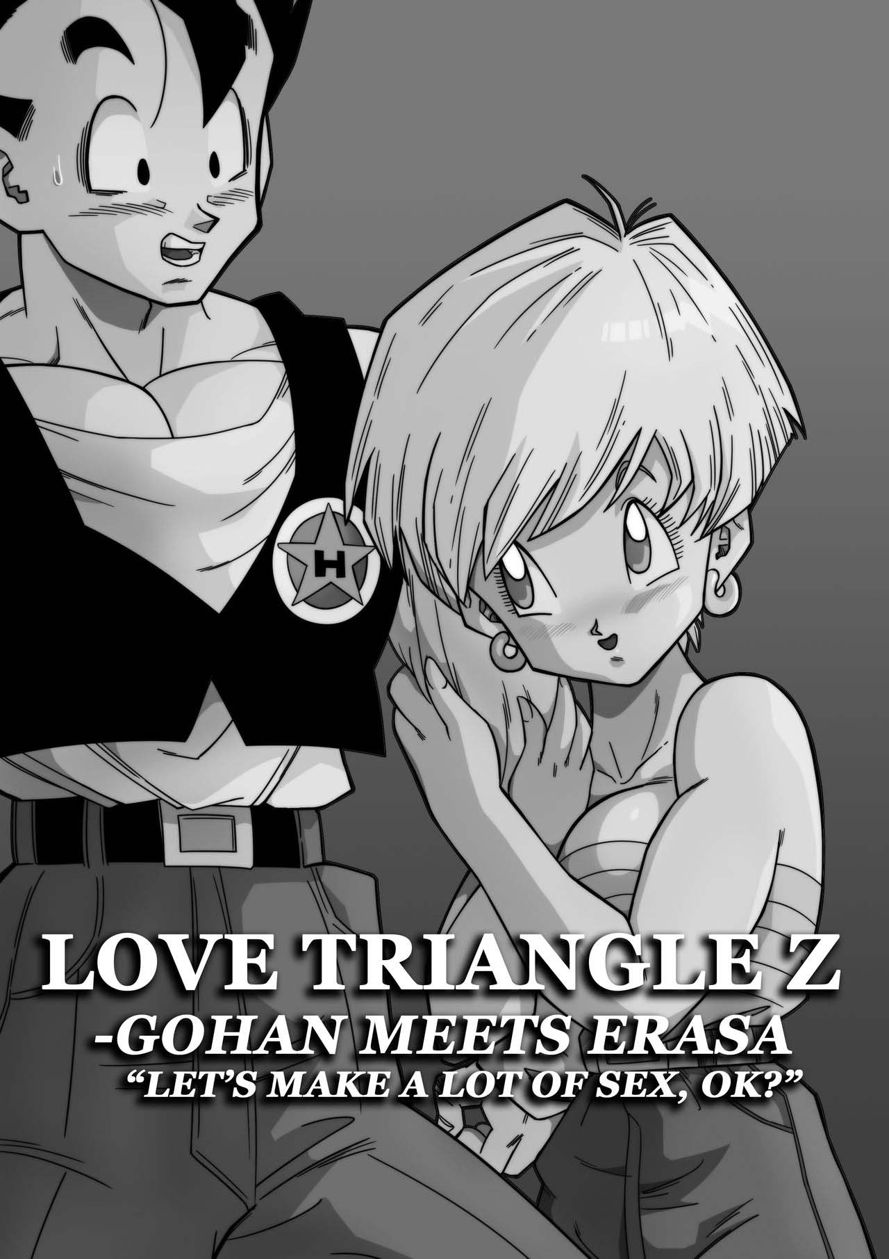 Love Triangle Complete page 3 full